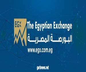 البورصة المصرية تنتعش وتربح 9.4 مليار جنيه وسط مكاسب قوية لمؤشراتها