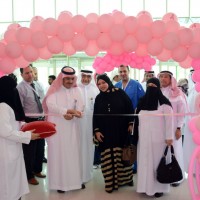 مجمع الملك عبدالله الطبي بجدة يطلق حملة الشهر التوعوي لمرض سرطان الثدي