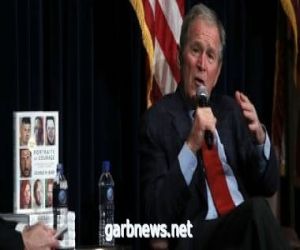 جورج بوش: انسحاب القوات الأمريكية من أفغانستان "يحطم القلب"