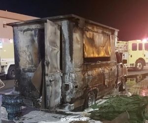 "جمعية البر" تقدم المساعدة اللازمة لـ"أم أصيل" صاحبة عربة "الفود ترك" التي احترقت في ثاني يوم لمشروعها