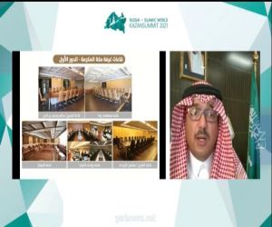 هشام كعكي: مشاريع "غرفة مكة" تدعم قطاع الأعمال وتواكب حراكنا الاقتصادي