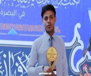 فيلم الرجوع .. يحصد المركز الاول خلال مسابقة يوم التوبة العالمي في محافظة البصرة