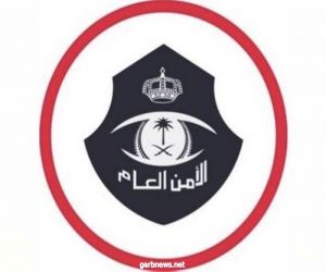شرطة منطقة الرياض : القبض على (16) شخصًا ارتكبوا جرائم نصب واحتيال مالي بينهم (8) مخالفين لنظام أمن الحدود