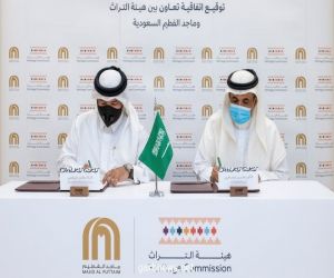هيئة التراث توقع اتفاقية تعاون مع شركة ماجد الفطيم للتوعية بالتراث والصناعات الحِرفية
