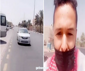 رشاش فرع الاحساء يجوب شوارع السعودية ويوقف السيارات “فيديو”