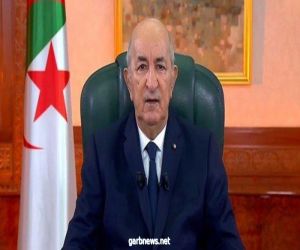 الرئيس الجزائري يعلن الحداد 3 أيام على أرواح ضحايا الحرائق