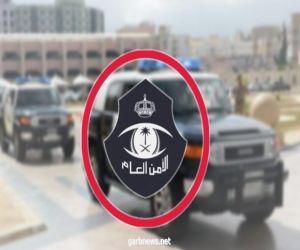 "شرطة مكة" تطيح بمواطن أتلف 4 أجهزة رصد آلي