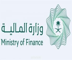 وزارة المالية تطلق برنامج سفراء الإيرادات لتطوير وتحسين العمليات المالية في دورته الأولى