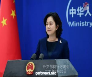 الصين تؤكد أن سفارتها في أفغانستان تعمل كالمعتاد