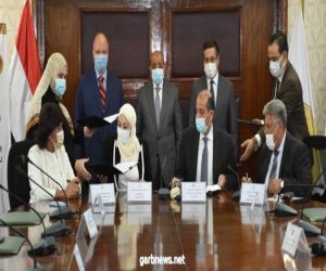 محافظ القاهرة يشهد توقيع بروتوكول بين وزارة التنمية المحلية ومؤسسة مصر الخير وبنك التعمير والإسكان