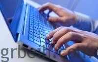 دراسة توضح خطورة الإفراط في إستخدام الإنترنت