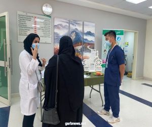 برنامج للتوعية بسلامة التعرض للشمس وصحة الأسنان في مجمع الملك عبدالله الطبي بجدة