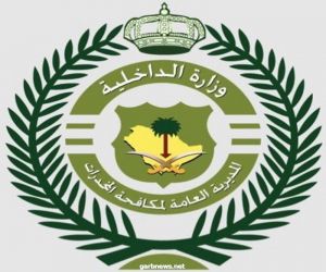 الرياض.. القبض على مواطن بحوزته 37,667 قرص إمفيتامين مخدر و2 كجم حشيش