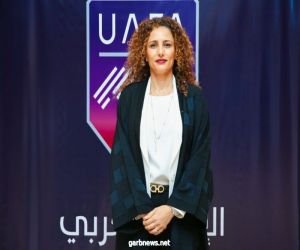 سمر نصار تؤكد على أهمية تنمية كرة القدم النسائية.. “كأس العرب للسيدات” تنطلق منافساتها بعد غداً في مصر