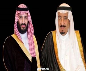 القيادة تعزي أمير الكويت وولي عهده في وفاة الشيخة بدرية الأحمد الجابر