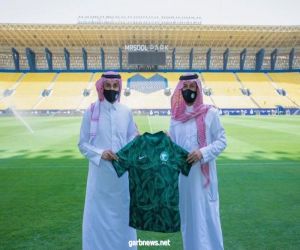 الاتحاد السعودي يتفق مع شركة الوسائل لاستضافة مرسول بارك مباريات الأخضر