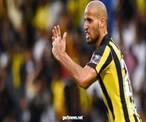 الاتحاد يخطط للاستغناء عن كريم الأحمدي