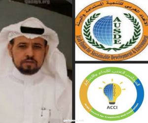السريحي يؤسس أول مظلة للإبداع والإبتكار في السعودية