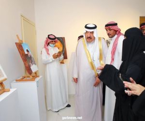 الأمير عبدالعزيز بن ناصر آل سعود يفتتح معرض " قدوتي الفنية "