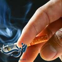 دراسةأميركية حديثة:تبين أن ما يقرب من 40% من أمراض السرطان في الولايات المتحدة مرتبطة بالتدخين