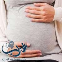 الطرق الطبيعية والاصطناعية لتحفيز الطلق والولادة
