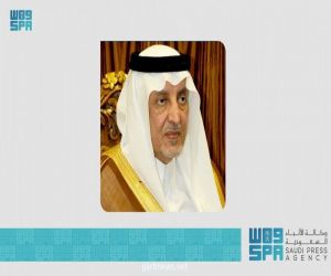 سمو الأمير خالد الفيصل يشهد توقيع اتفاقية بين وزارة الثقافة وأكاديمية الشعر العربي