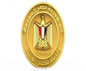 رئيس الوزراء  المصري يصدر قراراً بإنشاء "الوحدة المجمعة لحماية المرأة من العنف"