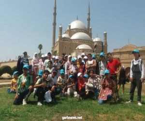 رحلة  لأطفال قرية تونس إلى عدد من المعالم السياحية والأثرية بالقاهرة والجيزة