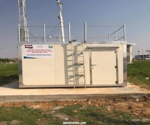 تركيب أول محطة لحظية متكاملة لرصد الهواء المحيط بمدينة برج العرب بالإسكندرية