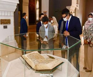 مصر.. وزير السياحة السعودي يزور متحف الفن الإسلامي بباب الخلق