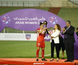 سمر نصار: نشكر سمو رئيس الاتحاد العربي على دعمه لـ”الكرة النسوية”
