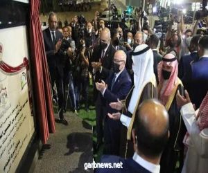 بمنحة سعودية وبمشاركة السفير السعودي رئيس الوزراء ألأردني يفتتح تقاطع طريق مرج الحمام باتجاه البحر الميت