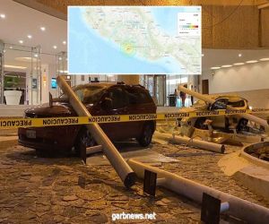 زلزال بقوة 7.1 ريختر يضرب المكسيك مركزه أكابولكو