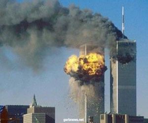السفارة في واشنطن: نرحب بالإفراج عن وثائق هجمات 11 سبتمبر.. وادعاءات تورط المملكة فيها كاذبة