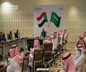 ملتقى الاستثمار السعودي السوداني يبدأ أعماله بالخرطوم