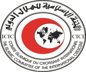 اللجنة الإسلامية للهلال الدولي تثمن التبرع الإنساني لحكومة خادم الحرمين الشريفين في مواجهة جائحة كورونا