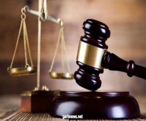 محام: 4 فئات مستثناة من نظام التكاليف القضائية الجديد