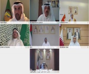 انعقاد الاجتماع (21) لأصحاب المعالي والسعادة وزراء التعليم العالي والبحث العلمي بدول مجلس التعاون