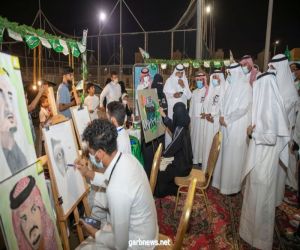 جميعة الأمير محمد بن ناصر للإسكان التنموي بجازان ، تحتفل مع منسوبيها بيوم الوطن