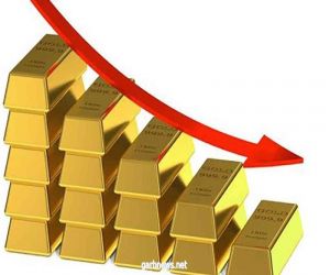 الذهب يهبط 1% بفعل زيادة عوائد السندات