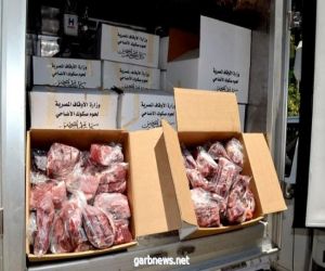 غدا.. "الأوقاف" توزع 13 طن لحوم أضاحي على الأسر الأولى بالرعاية في 5 محافظات مصرية