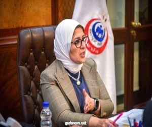 وزيرة الصحة المصرية : الانتهاء من حقن 26 طفلًا بالعلاج الجيني بعد تشخيص إصابتهم بالضمور العضلي الشوكي