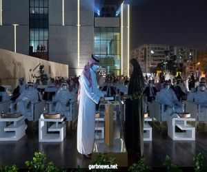 نائب وزير الثقافة يدشّن مبنى المعهد الملكي للفنون التقليدية في الرياض