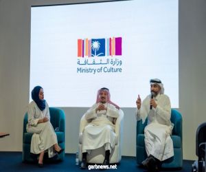 أدب الخيال العلمي ندوة في "كتاب الرياض" تدعو الى القبول بالمستحيل