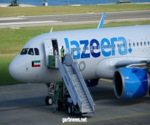 هبوط اضطراري لطائرة تابعة لطيران الجزيرة الكويتي بسبب وجود قنبلة.. والشركة توضح