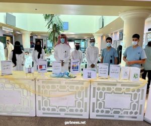 مستشفى شرق جدة يفعل اليوم العالمي للصحة النفسية ٢٠٢١م