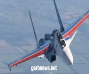 مقاتلة روسية تعترض قاذفة أمريكية فوق بحر اليابان