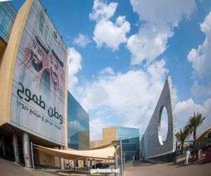 مختصون بـ "غرفة مكة":  قرار قبول اشتراكات غير السعوديين في الصندوق العقاري يعزز آفاق الاستثمار