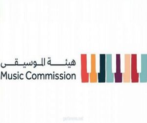 هيئة الموسيقى تختتم ورشة "مجارير العيد" في جدة