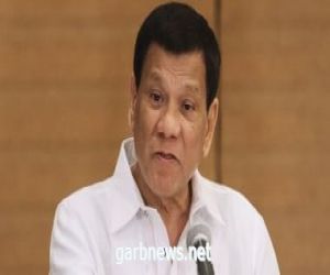 الرئيس الفلبينى يترشح لعضوية مجلس الشيوخ خلال الانتخابات المقبلة